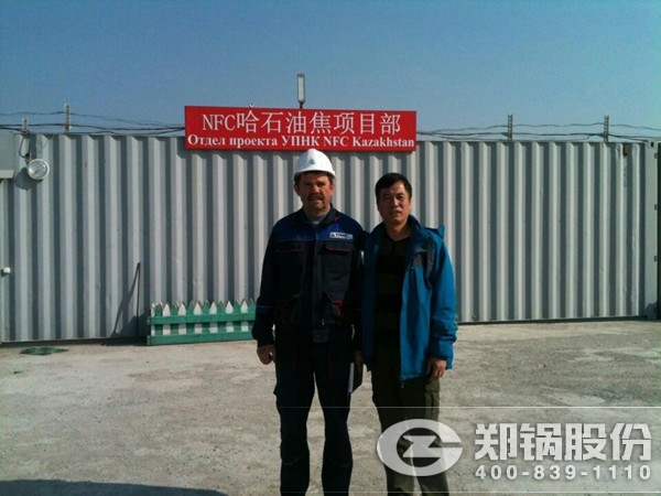 Z6尊龙凯时助力NFC哈萨克斯坦石油焦煅烧项目