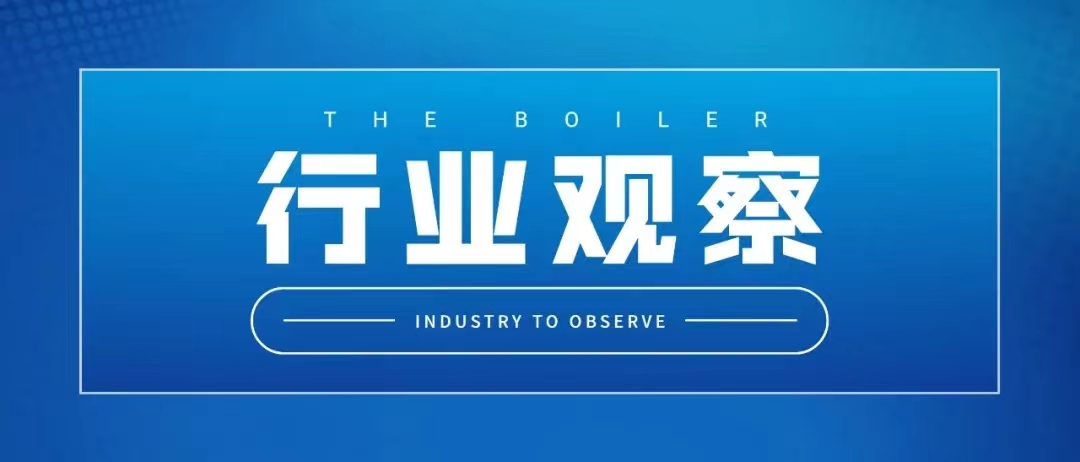 新乡市十四五生态环境保唬；；；；；ず蜕梅⒄构婊