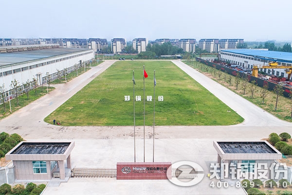 Z6·尊龙凯时「中国」官方网站