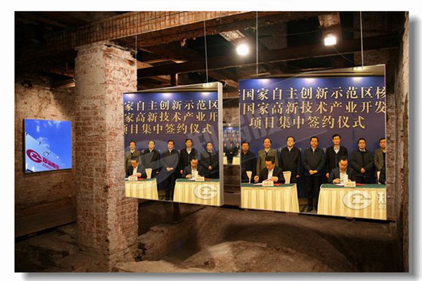 燃气锅炉集中供热的优势是哪些？？？？？？？？