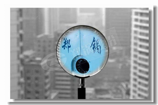一蒸吨锅炉一小时耗水量是多少？？？？？？？？
